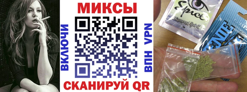 Бутират оксана  Ветлуга 