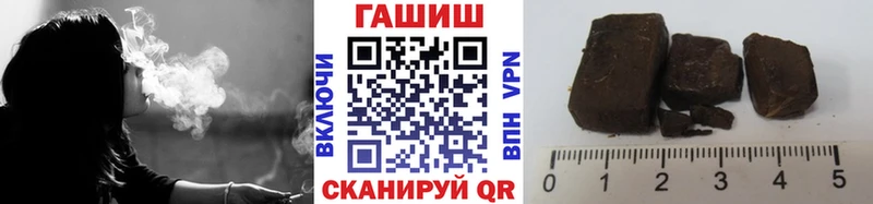 ссылка на мегу ссылка  Ветлуга  ГАШИШ Изолятор 
