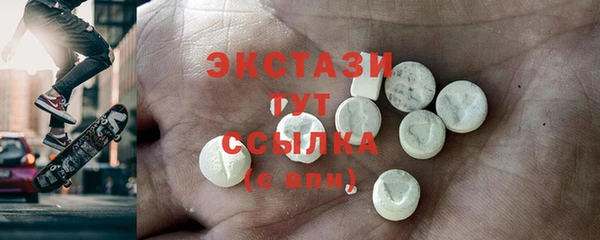 прущие грибы Семикаракорск