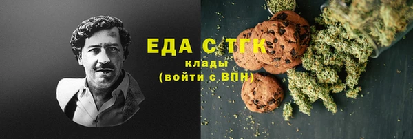 каннабис Баксан