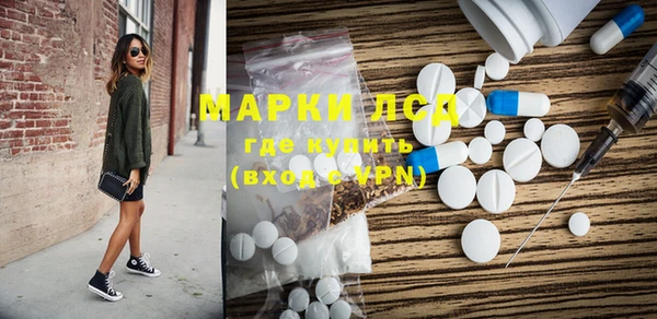 мефедрон Балабаново