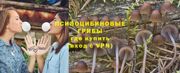 mix Балахна