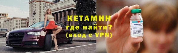 mix Балахна