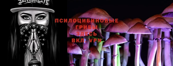 mix Балахна