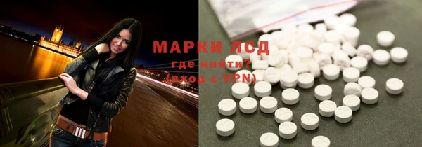 мефедрон Балабаново