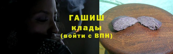 каннабис Баксан