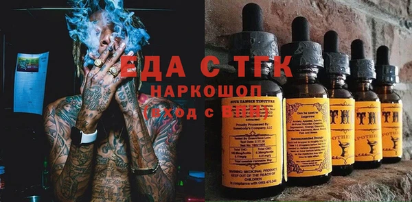 каннабис Баксан