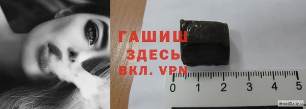 прущие грибы Семикаракорск