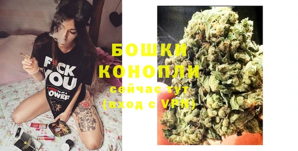 мефедрон Балабаново