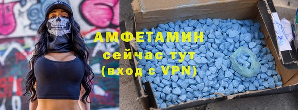 mix Балахна