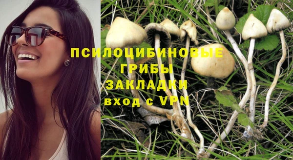 mix Балахна