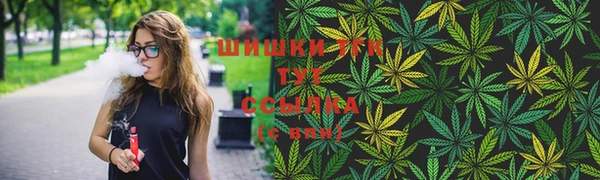 каннабис Баксан