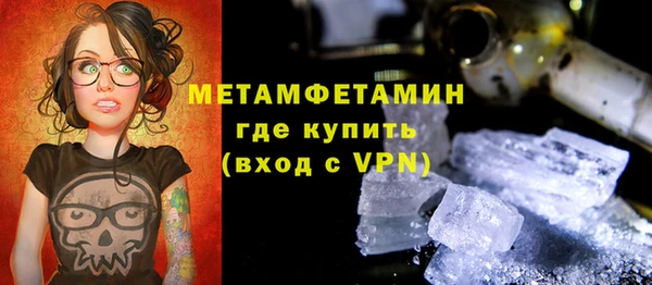 ПСИЛОЦИБИНОВЫЕ ГРИБЫ Семилуки