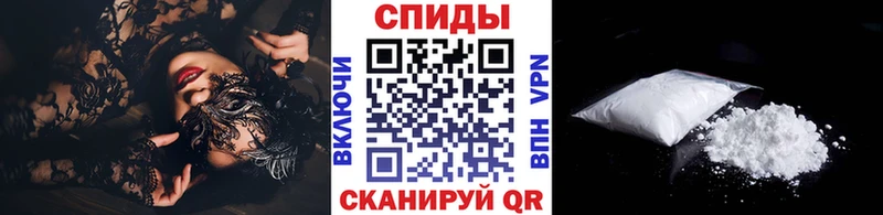 как найти наркотики  Ветлуга  МЕТАМФЕТАМИН кристалл 